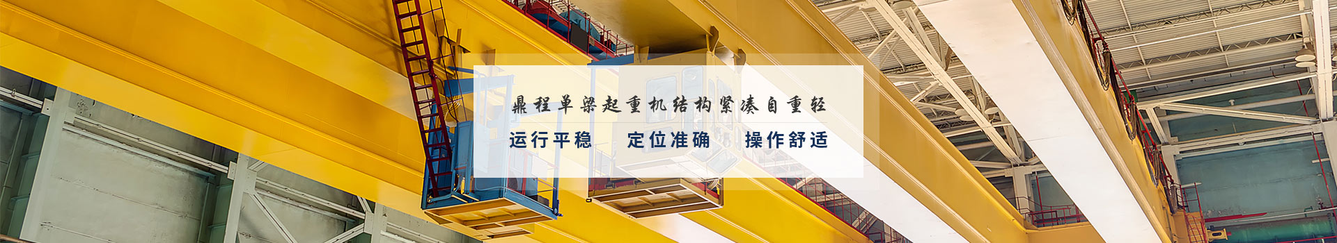 �������ػ�