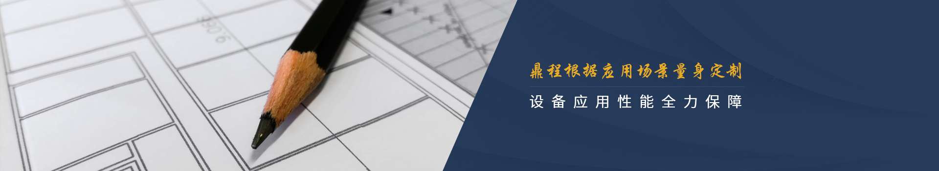 �������ػ�